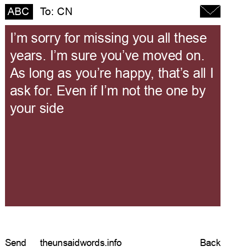 unsent message to CN