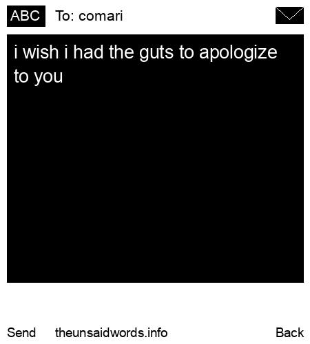 unsent message to comari