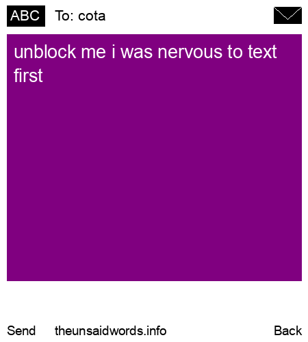 unsent message to cota