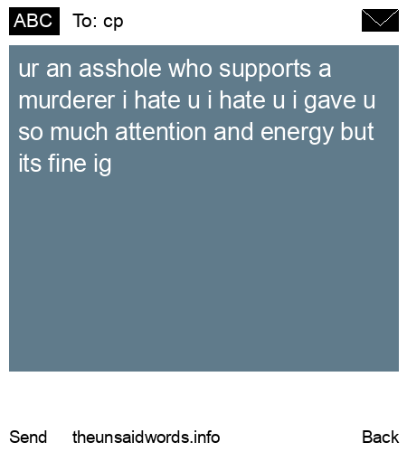 unsent message to cp