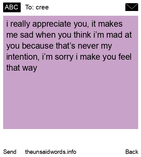 unsent message to cree