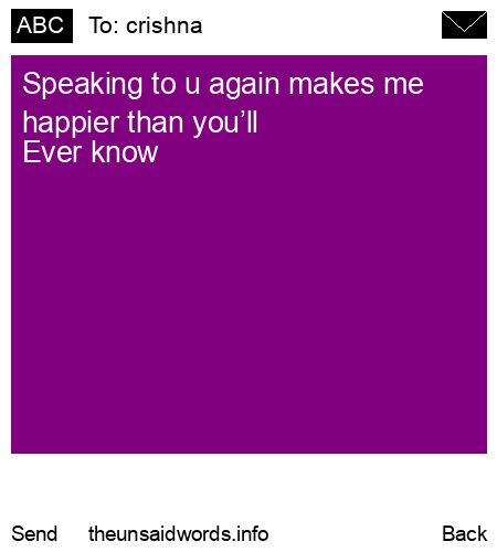 unsent message to crishna