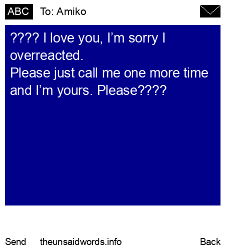 unsent message to Amiko
