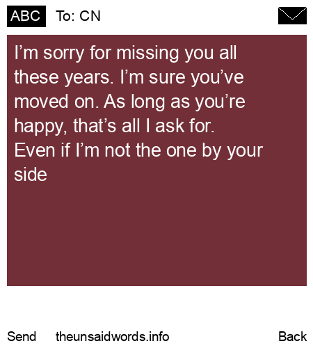 unsent message to CN