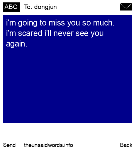 unsent message to dongjun