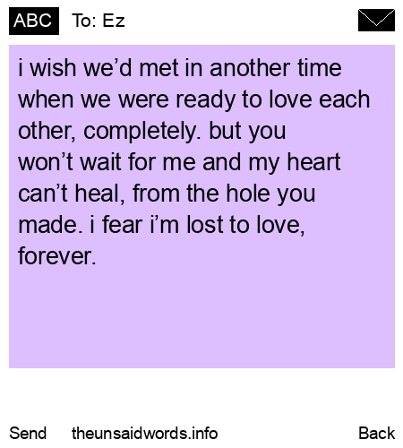 unsent message to Ez
