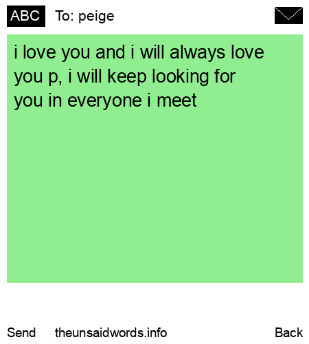unsent message to peige