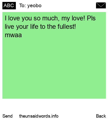 unsent message to yeobo