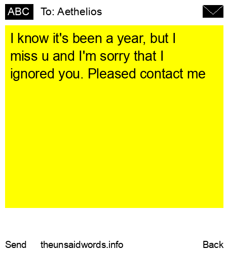 unsent message to Aethelios 
