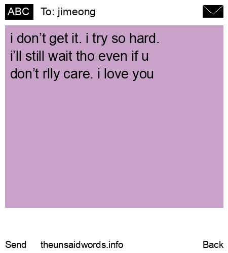 unsent message to jimeong