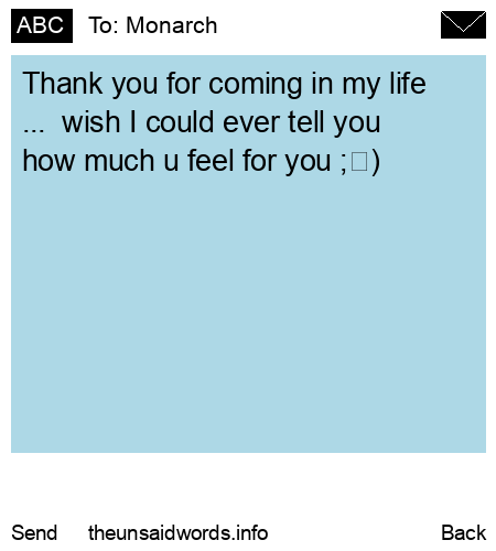unsent message to Monarch