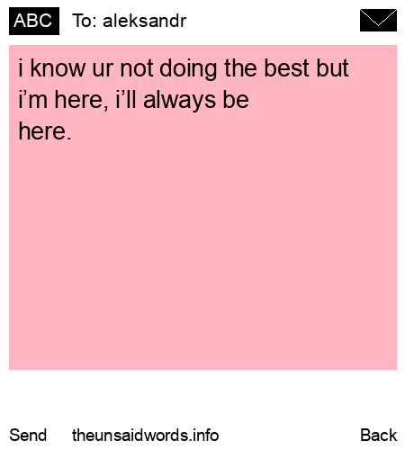 unsent message to aleksandr