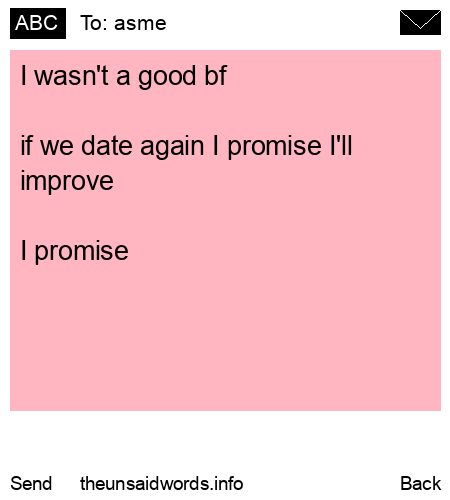 unsent message to asme