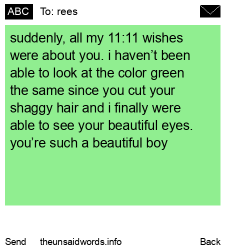 unsent message to rees