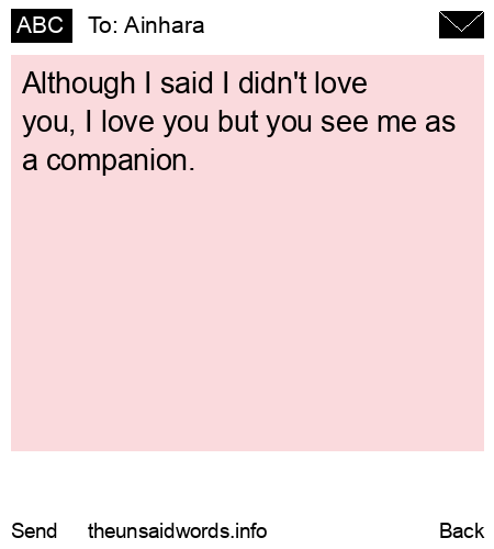 unsent message to Ainhara