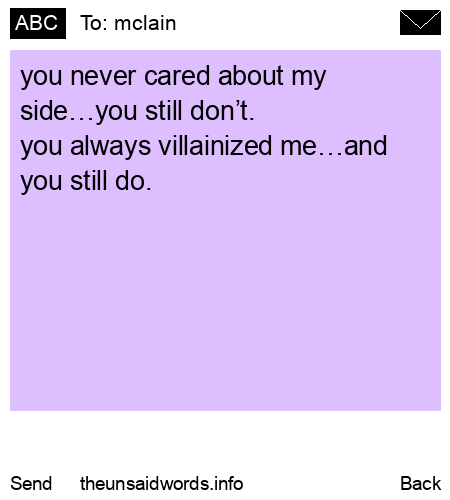 unsent message to mclain