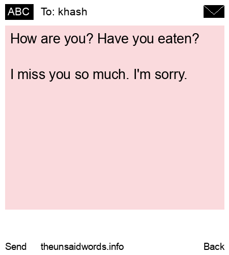 unsent message to khash