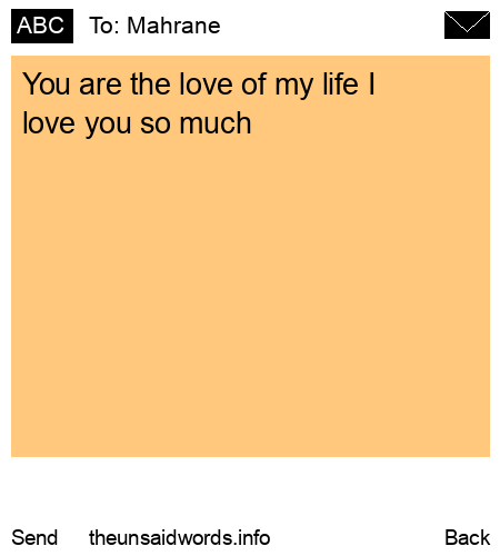 unsent message to Mahrane 
