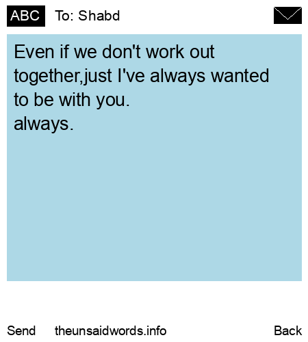 unsent message to Shabd