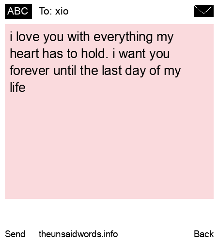 unsent message to xio