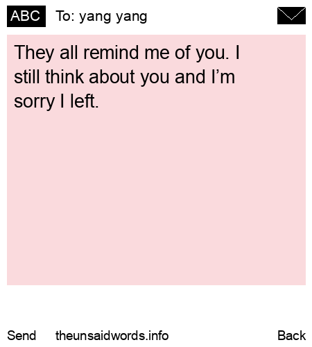 unsent message to yang yang