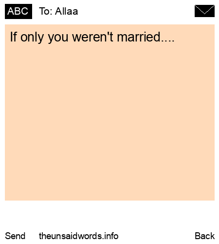 unsent message to Allaa
