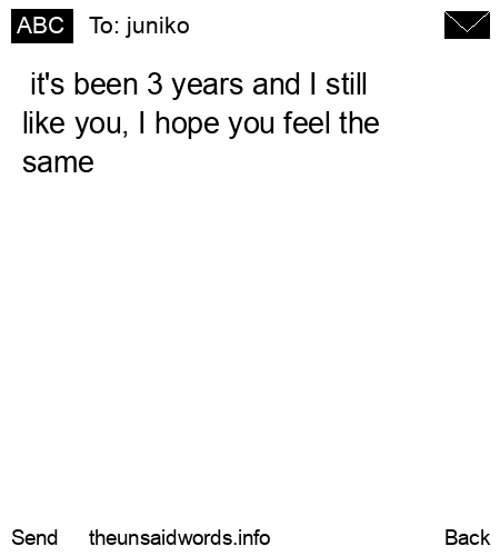 unsent message to juniko