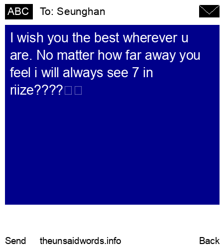unsent message to Seunghan
