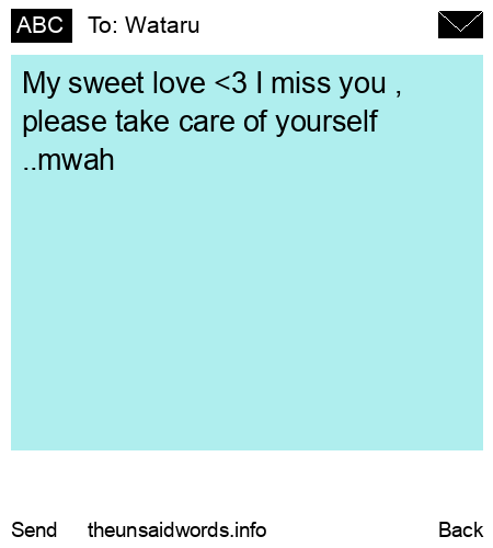 unsent message to Wataru