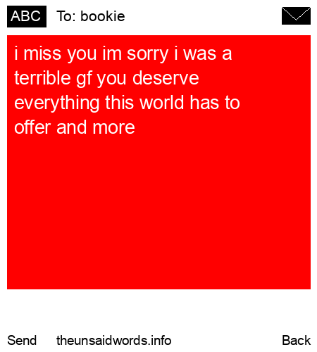 unsent message to bookie 