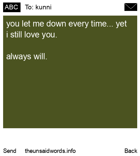 unsent message to kunni