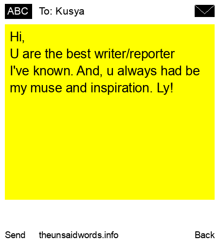 unsent message to Kusya