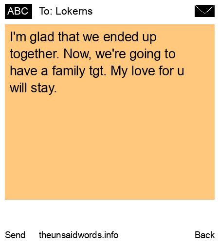 unsent message to Lokerns