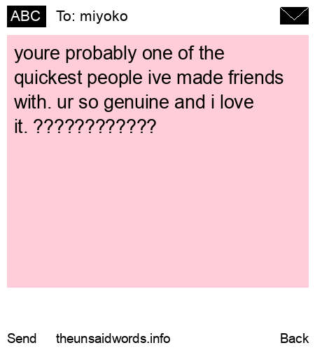 unsent message to miyoko
