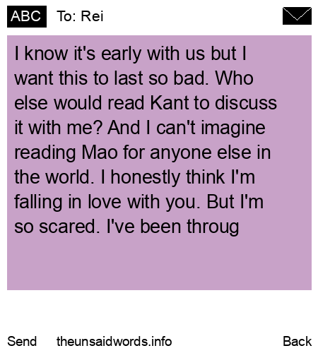 unsent message to Rei