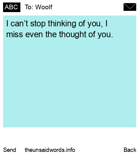 unsent message to Woolf