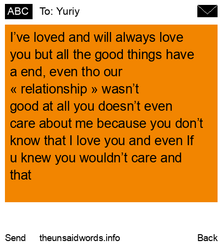 unsent message to Yuriy