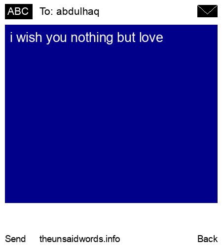 unsent message to abdulhaq