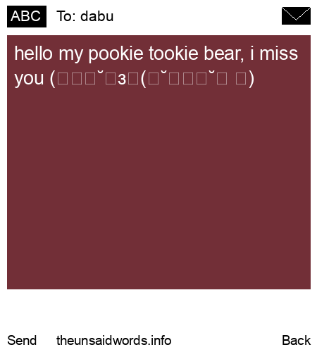 unsent message to dabu