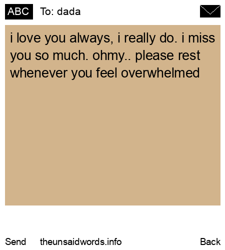 unsent message to dada