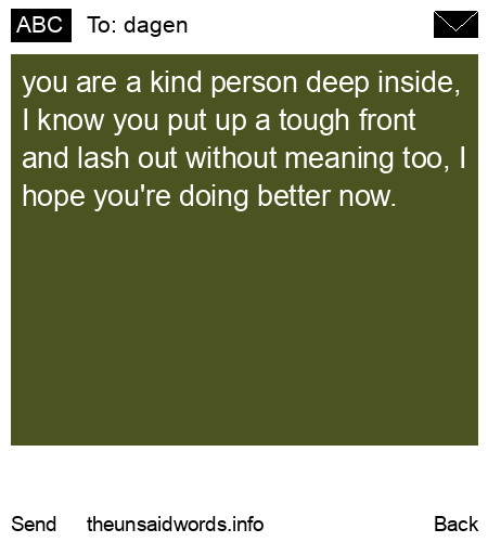 unsent message to dagen