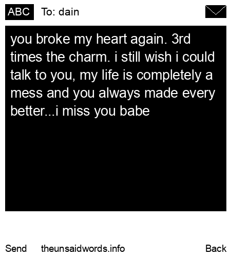unsent message to dain