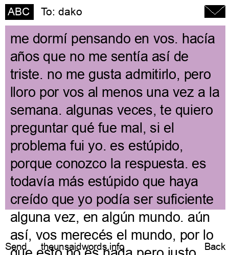 unsent message to dako