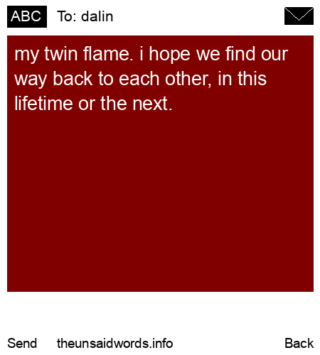 unsent message to dalin