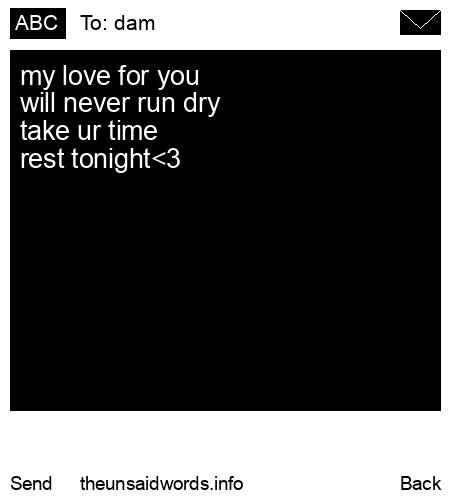 unsent message to dam