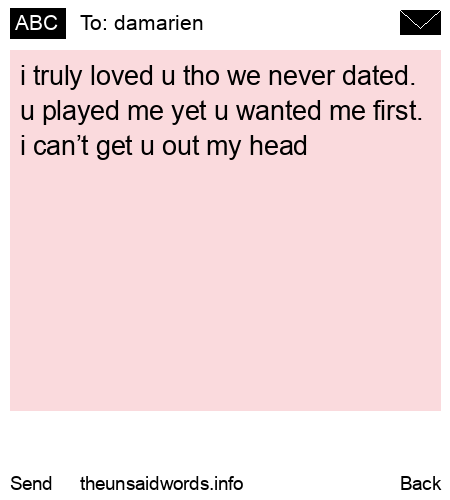 unsent message to damarien