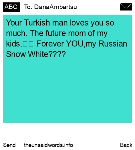 unsent message to DanaAmbartsu