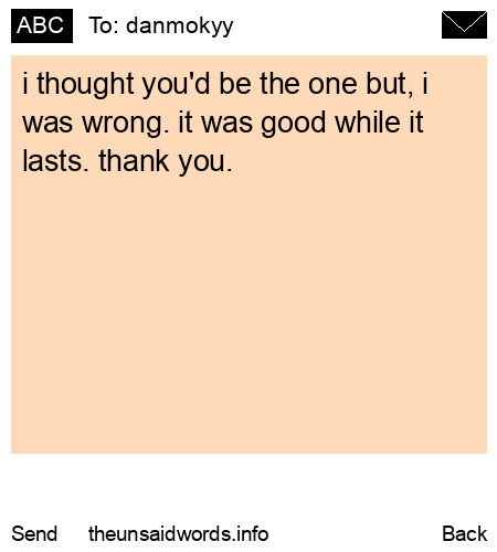 unsent message to danmokyy