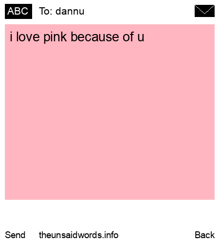 unsent message to dannu