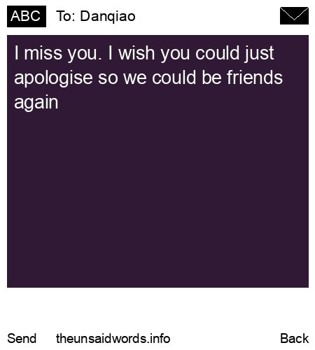 unsent message to Danqiao